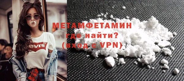 гидра Кулебаки