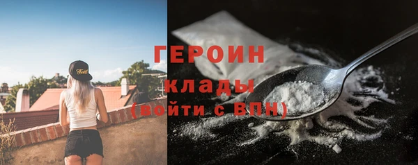 амф Куйбышев