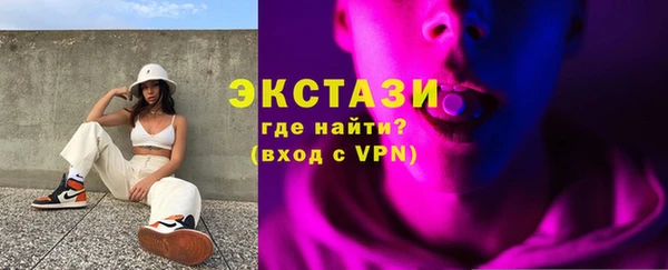 2c-b Лагань