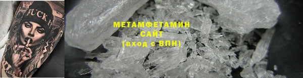 бошки Иноземцево