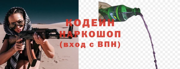 spice Кукмор
