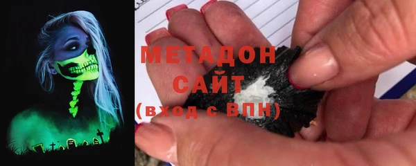 бошки Иноземцево