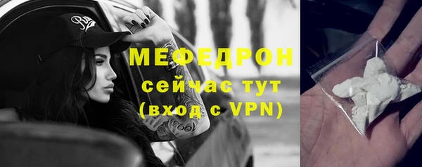 не бодяженный Лабытнанги