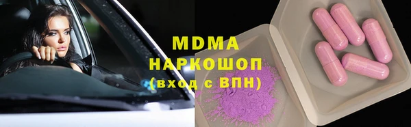 прущая мука Верея