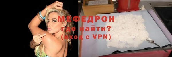 бошки Иноземцево