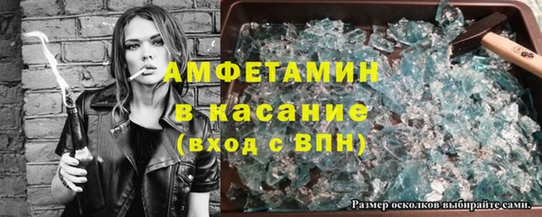 2c-b Лагань