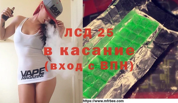 a pvp Ладушкин