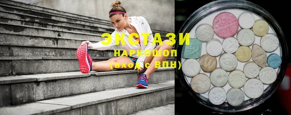 spice Кукмор
