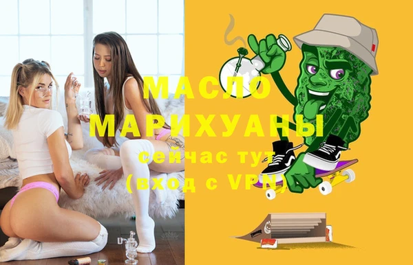 spice Кукмор