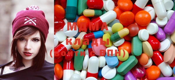 гидра Кулебаки