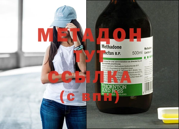 прущая мука Чердынь