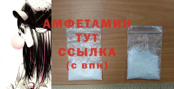 меф VHQ Чегем