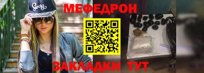 марихуана Ирбит