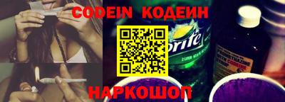 прущий лед Абакан