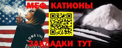 MDMA Premium VHQ Ипатово