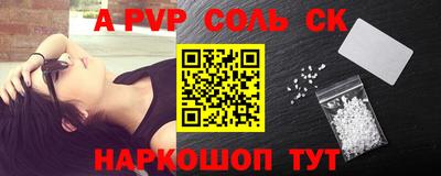 марихуана Ирбит