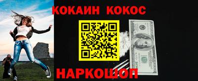MDMA Premium VHQ Ипатово