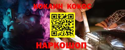 марихуана Ирбит