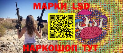 МДМА Абинск