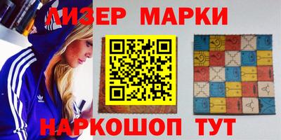 марихуана Ирбит