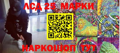 MDMA Premium VHQ Ипатово