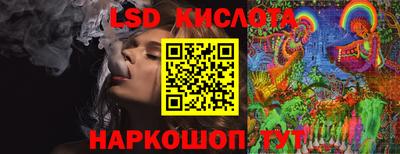 MDMA Premium VHQ Ипатово