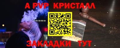 MDMA Premium VHQ Ипатово