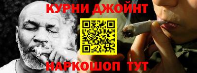 прущий лед Изобильный