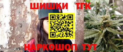 прущий лед Азнакаево