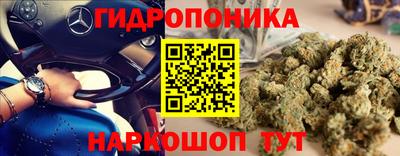 прущий лед Изобильный