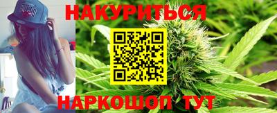 MDMA Premium VHQ Ипатово