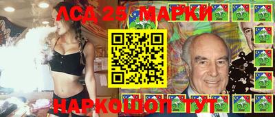 марихуана Ирбит