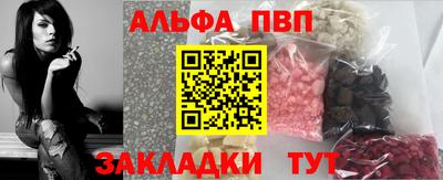 марихуана Ирбит