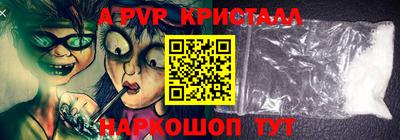 марихуана Ирбит