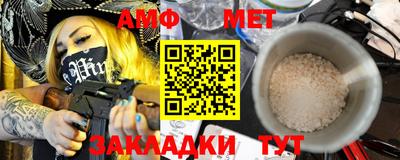 прущий лед Изобильный