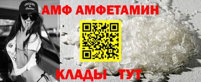 MDMA Premium VHQ Ипатово
