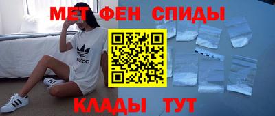 марихуана Ирбит