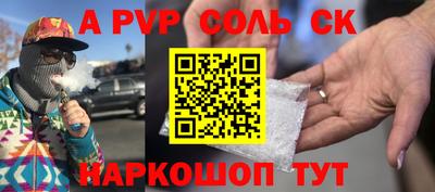 марихуана Ирбит