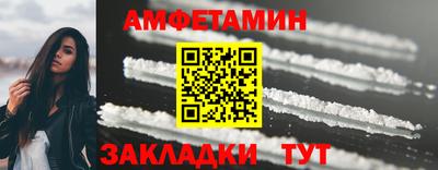 прущий лед Изобильный