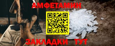 MDMA Premium VHQ Ипатово