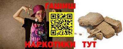 прущий лед Изобильный