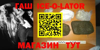MDMA Premium VHQ Ипатово