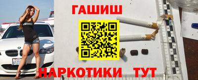 прущий лед Изобильный