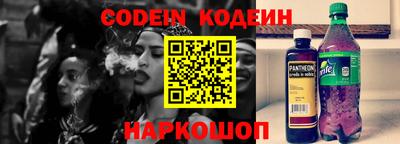 марихуана Ирбит