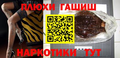 марихуана Ирбит