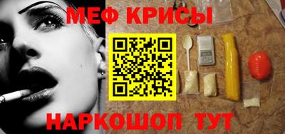марихуана Ирбит