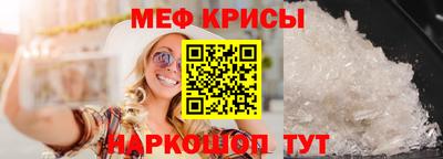 марихуана Ирбит