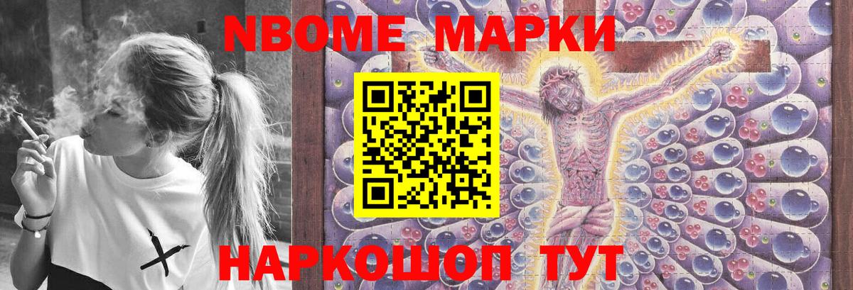 Лсд 25 экстази кислота  Вход с VPN  LSD-25 экстази кислота  Рубцовск 